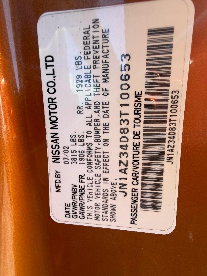 Nissan 350Z Touring 2003