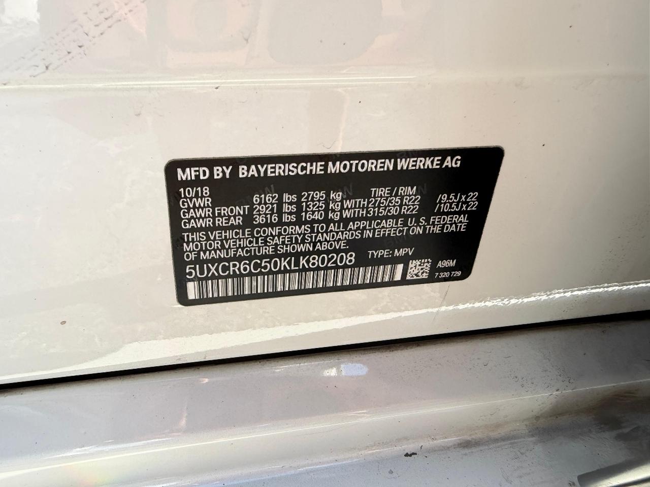 BMW X5 xDrive40i 2019