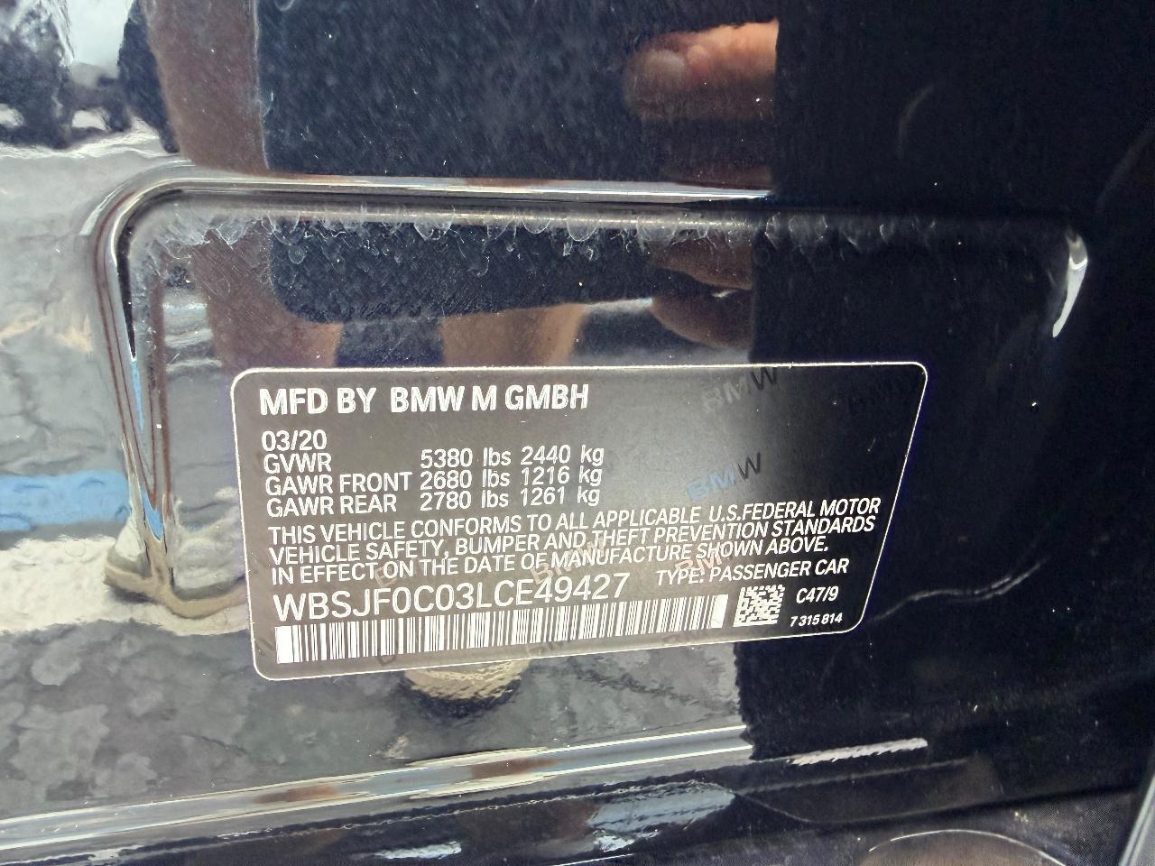 BMW M5  2020