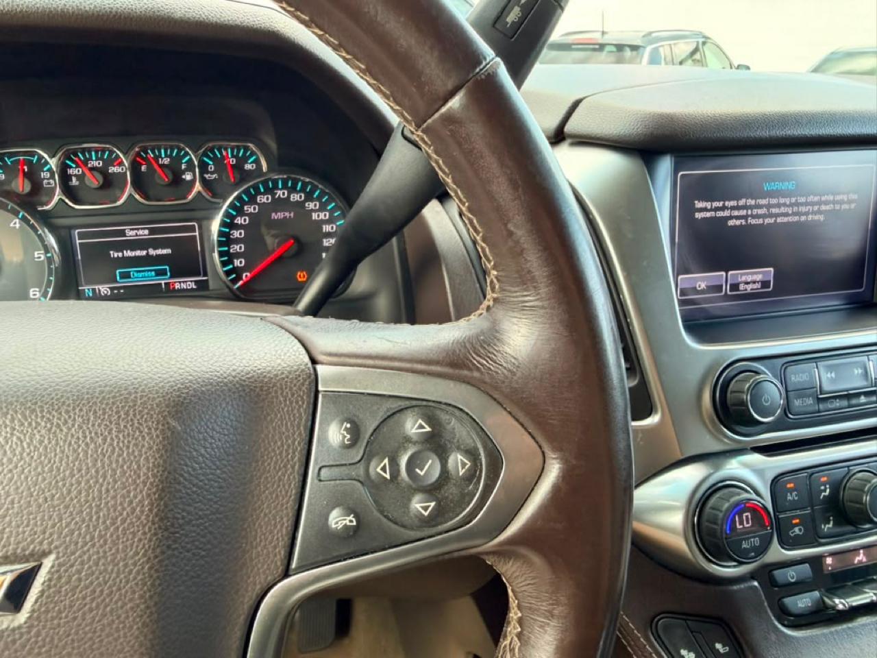 Chevrolet Suburban LT 2WD 2017