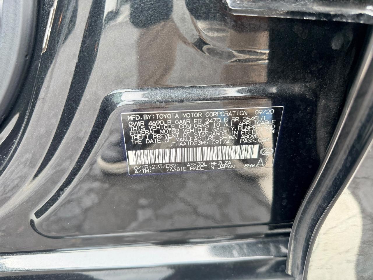 Lexus IS 300 RWD 2021