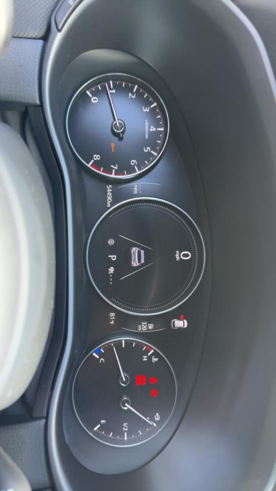Mazda CX-50 2.5 S Preferred Plus 2023