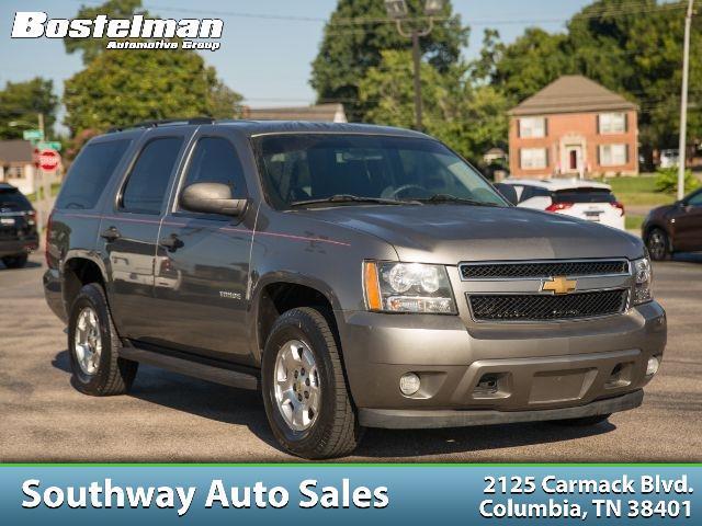 2012 Chevrolet Tahoe Commercial