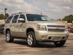 2013 Chevrolet Tahoe 
