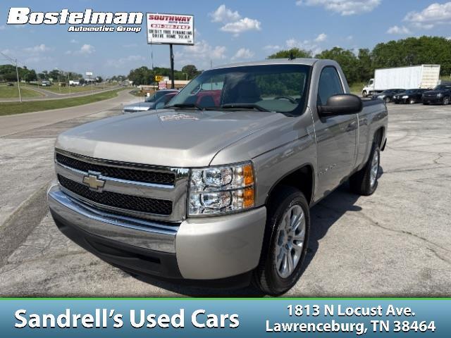 2008 Chevrolet Silverado 1500 Work Truck