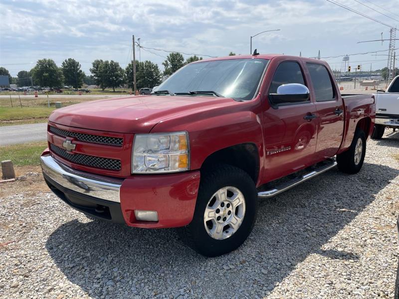 Used Cars for Sale Paragould AR 72450 Larry's Auto Sales of Paragould