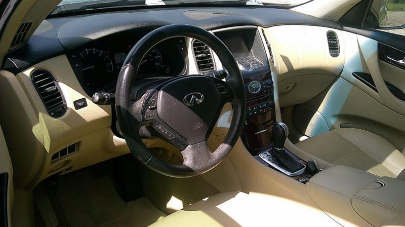 Infiniti QX50  2017