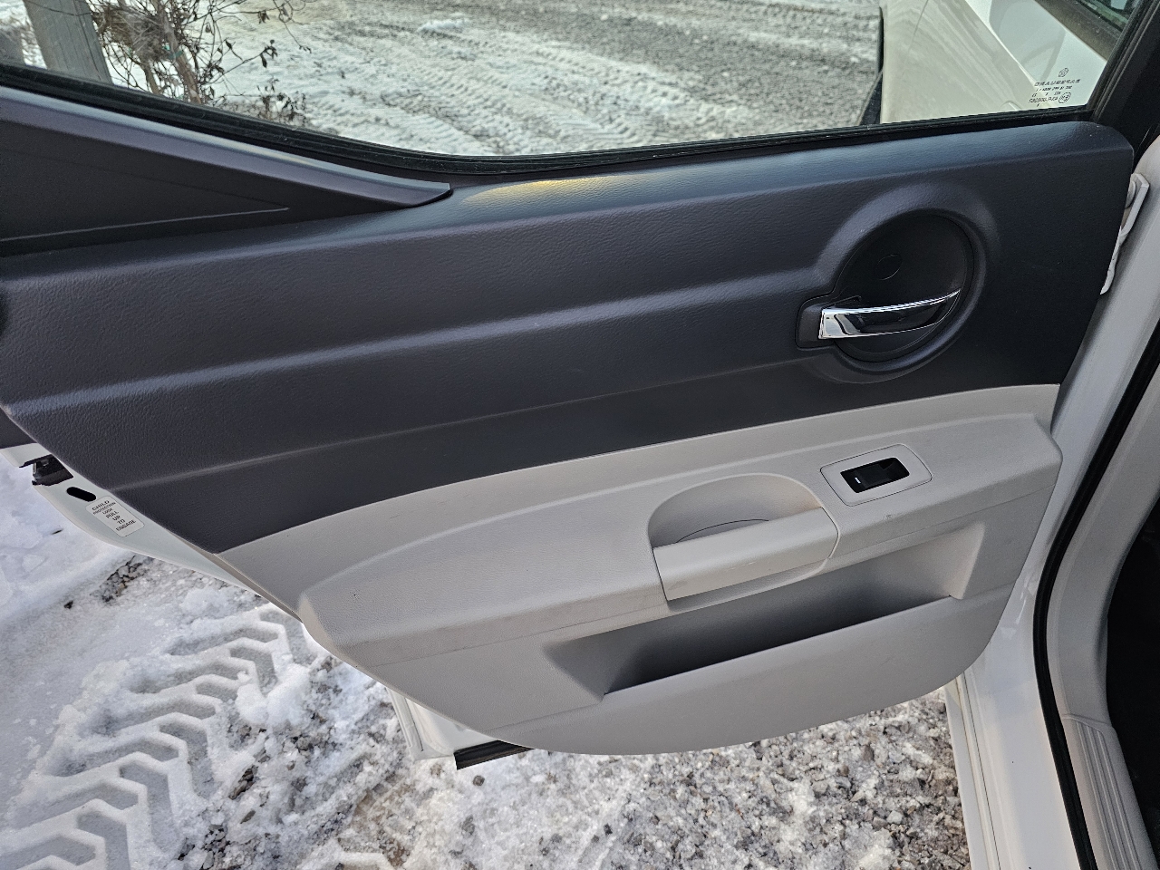 Dodge Charger SE RWD 2007