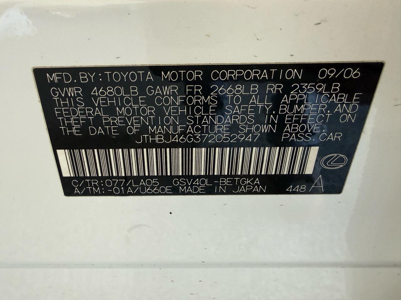 Lexus ES 350 4dr Sdn 2007