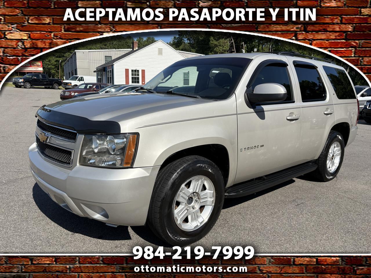 Chevrolet Tahoe LT1 2WD 2009