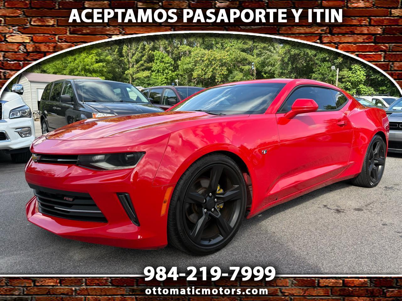 2017 Chevrolet Camaro 1LT Coupe