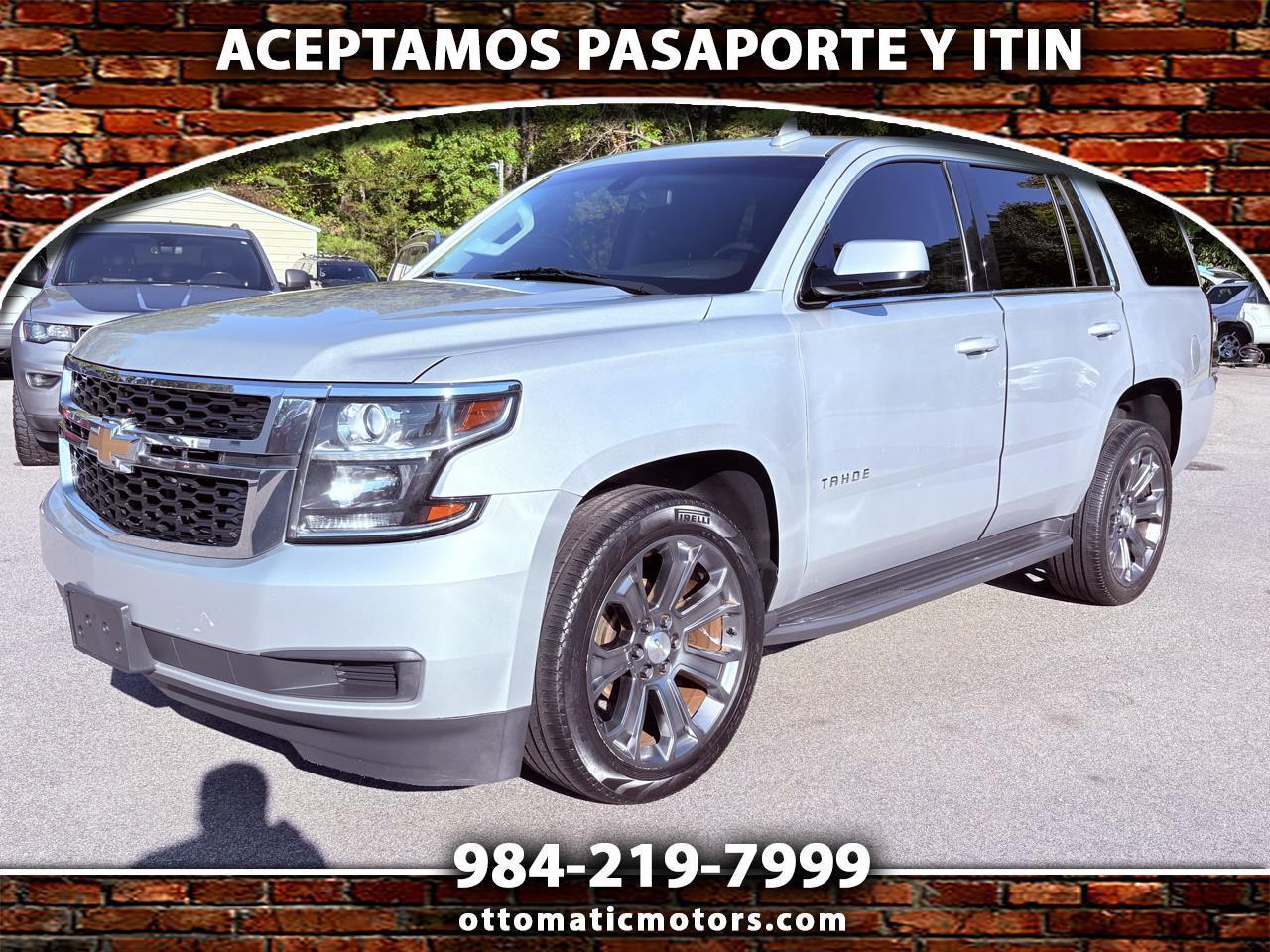 Chevrolet Tahoe LS 2WD 2020