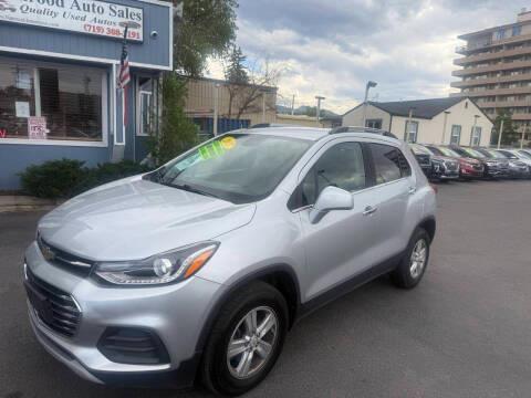 Chevrolet Trax AWD 4dr LT 2017