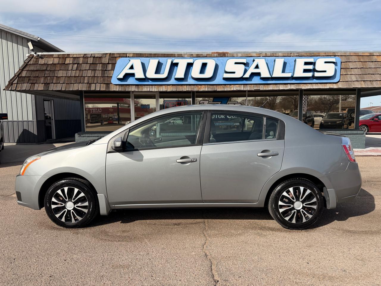 Nissan Sentra 4dr Sdn I4 CVT 2.0 S 2007