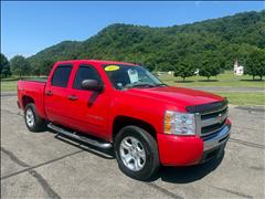 2012 Chevrolet Silverado 1500 