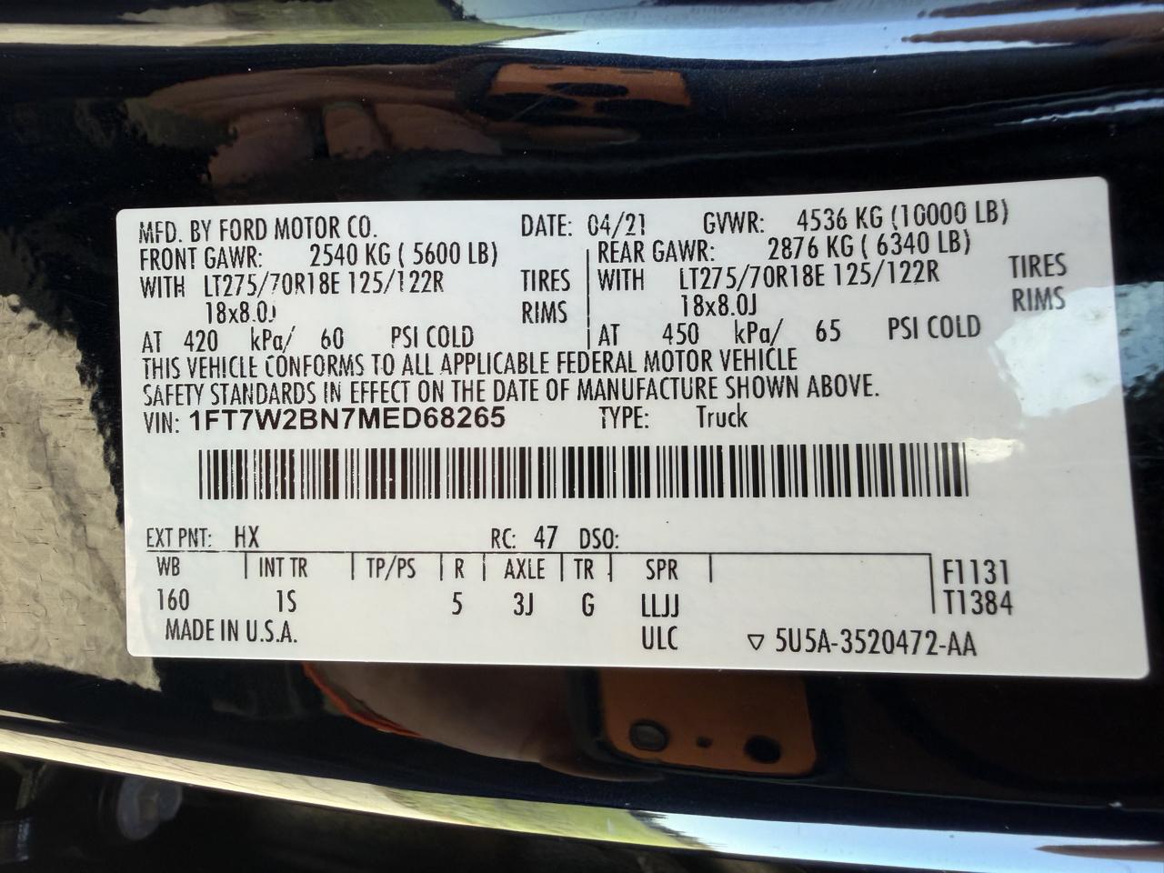 Ford F-250 SD  2021