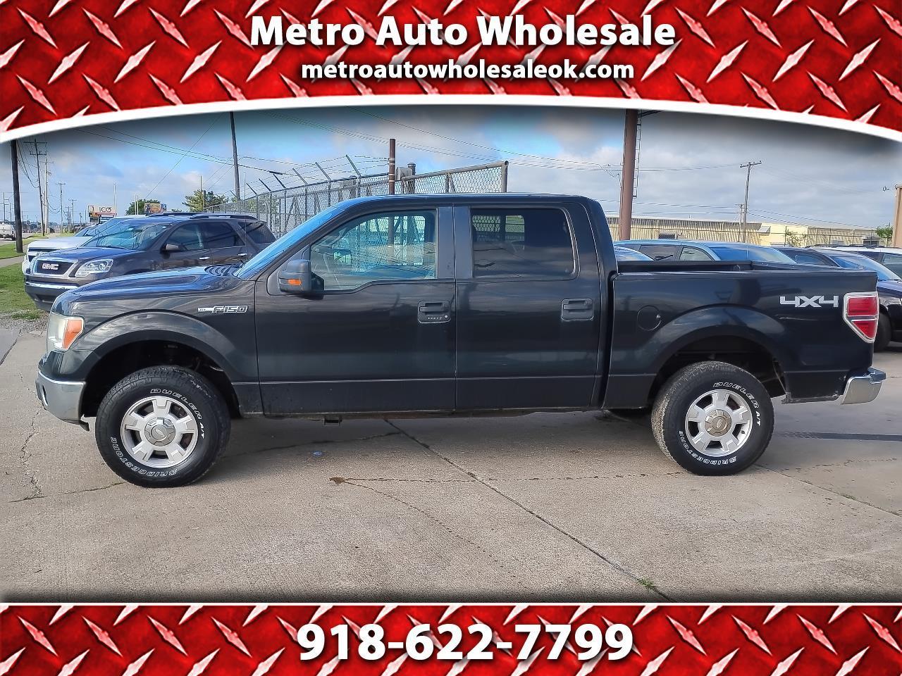 2013 Ford F-150 