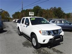 2017 Nissan Frontier 