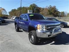 2013 Chevrolet Silverado 1500 