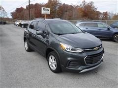 2017 Chevrolet Trax 