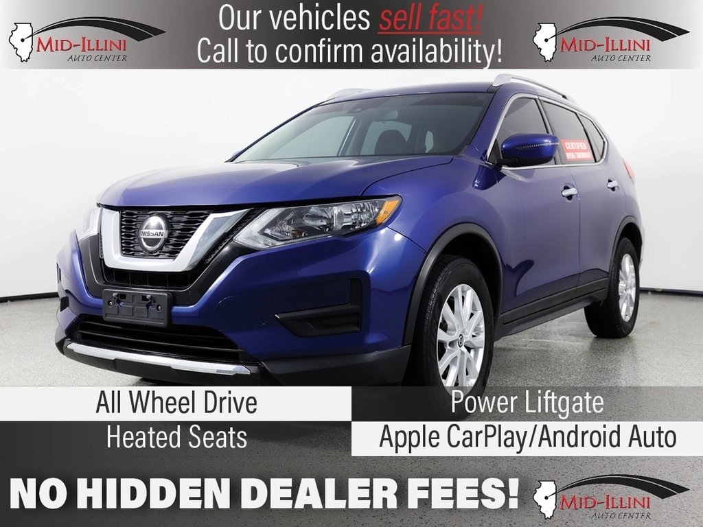 2020 Nissan Rogue AWD SV