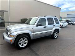 2007 Jeep Liberty  2007 Jeep Liberty