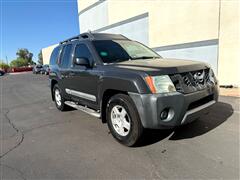 2005 Nissan Xterra  2005 Nissan Xterra