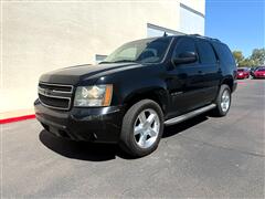 2009 Chevrolet Tahoe  2009 Chevrolet Tahoe
