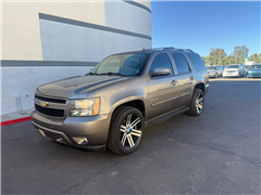 2013 Chevrolet Tahoe 