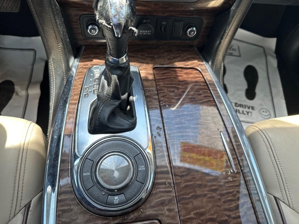 Nissan Armada  2018