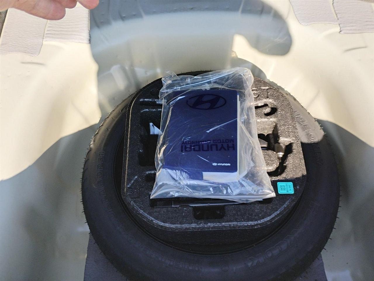 Hyundai Sonata  2025