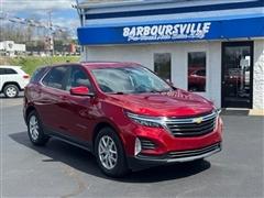 2023 Chevrolet Equinox 
