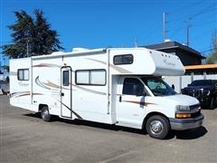 2014 Chevrolet Express 