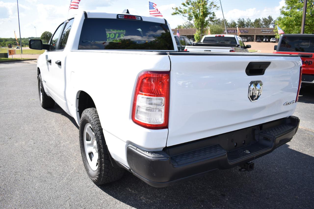 RAM 1500 Tradesman 4x4 Quad Cab 6'4" Box 2022