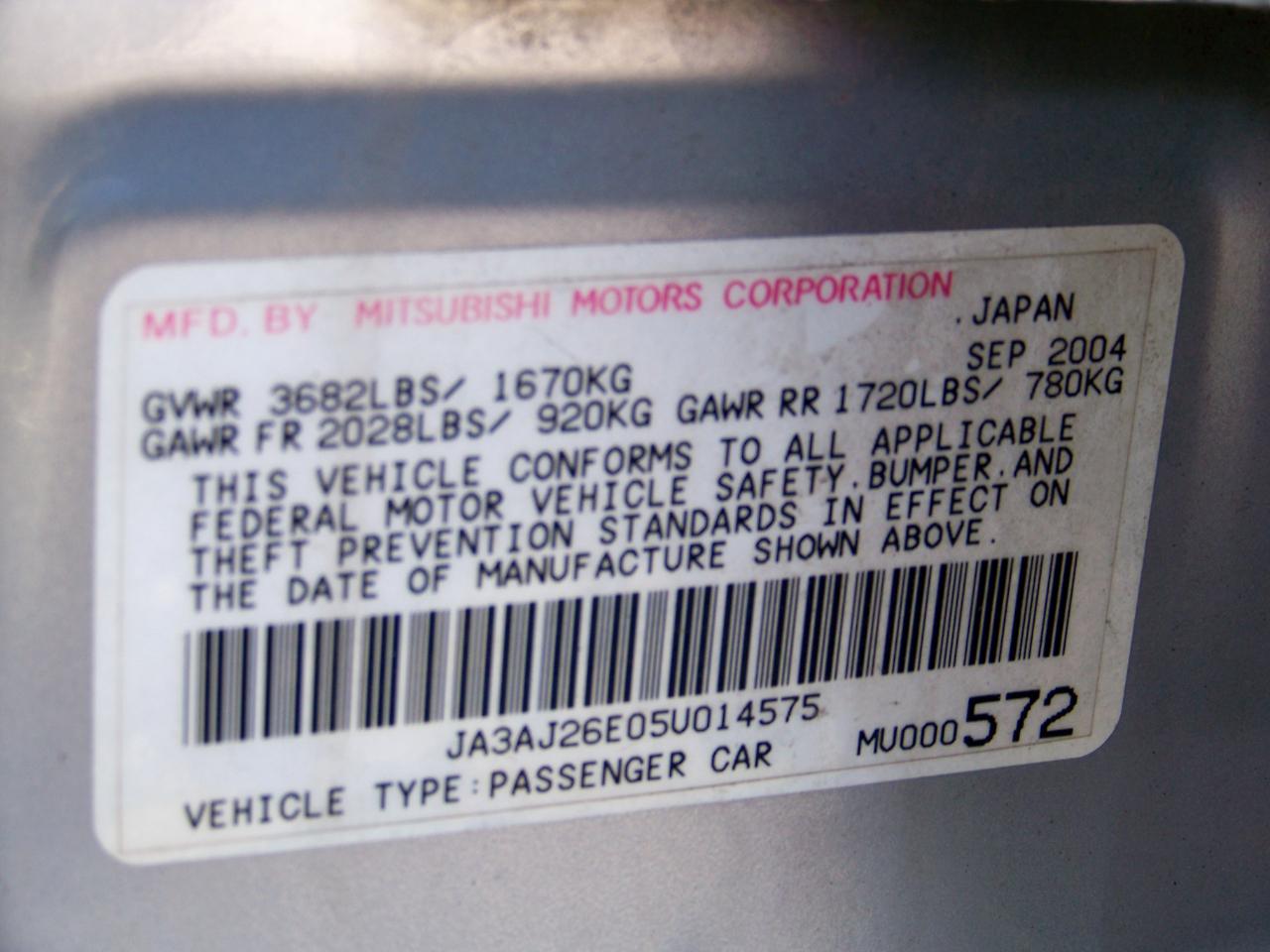 Mitsubishi Lancer ES 2005