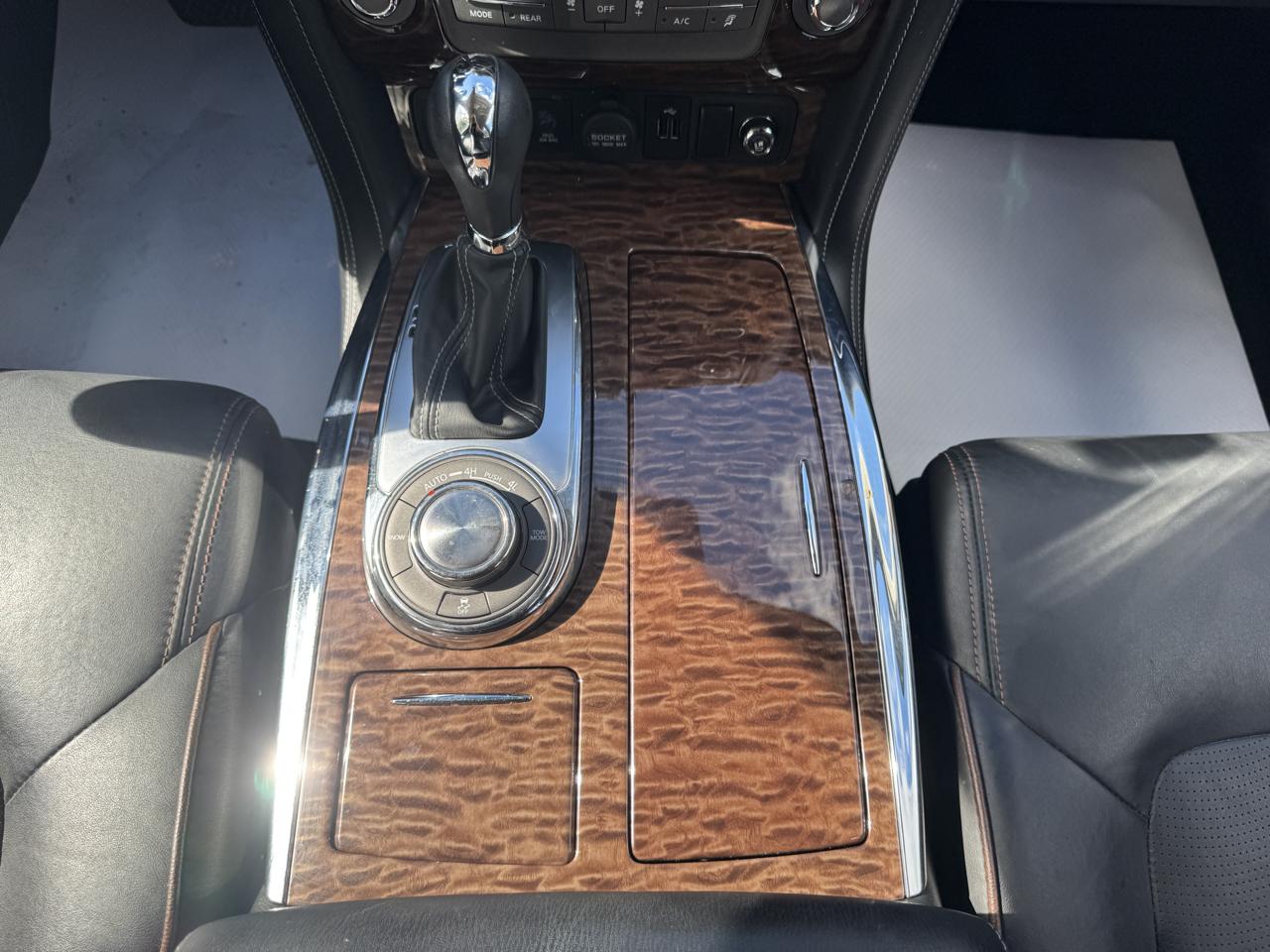 Nissan Armada photo 58
