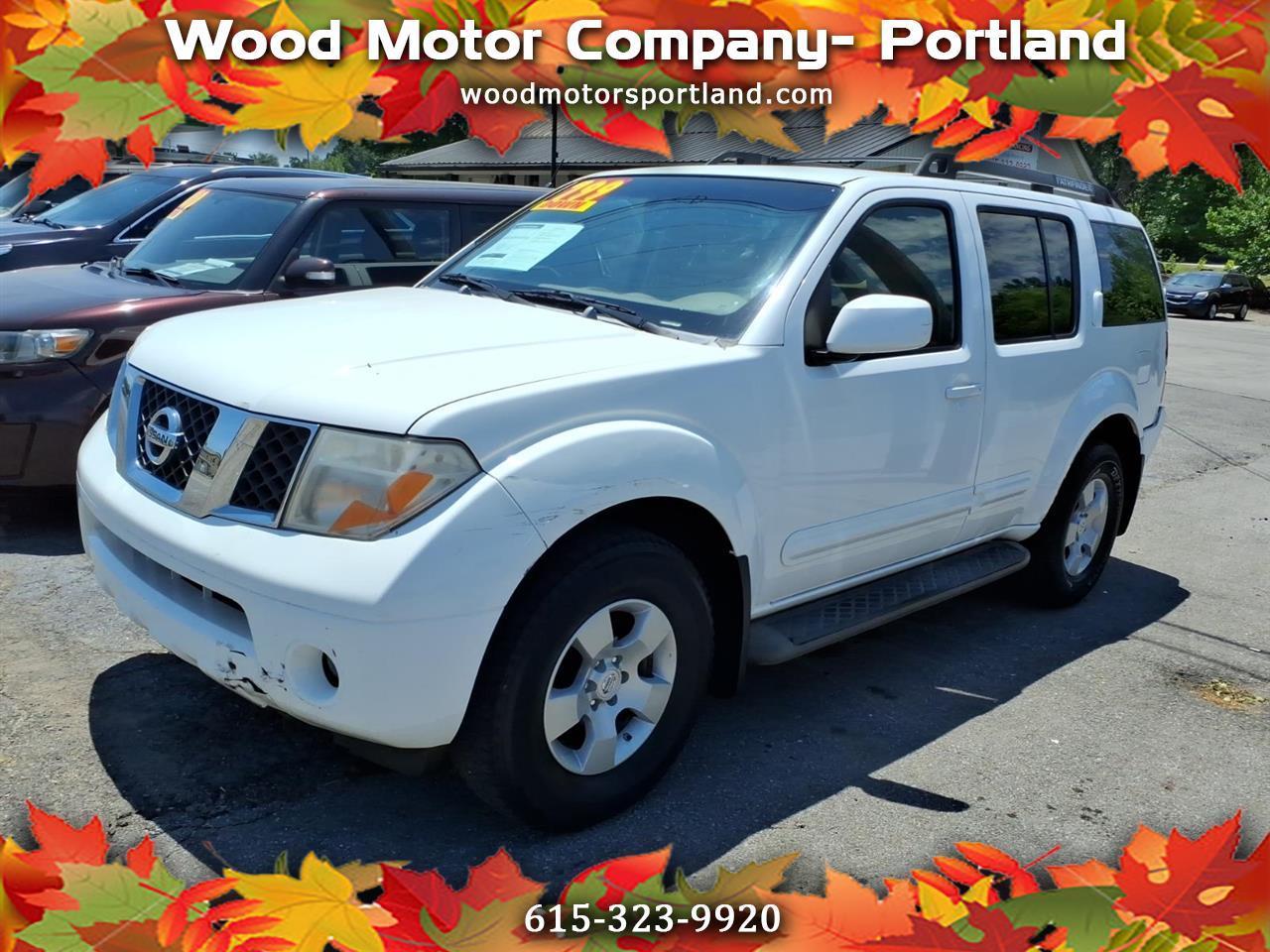 2007 Nissan Pathfinder 