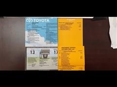 2004 Toyota Land Cruiser 