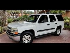 2004 Chevrolet Tahoe 
