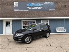 2020 Nissan Rogue 