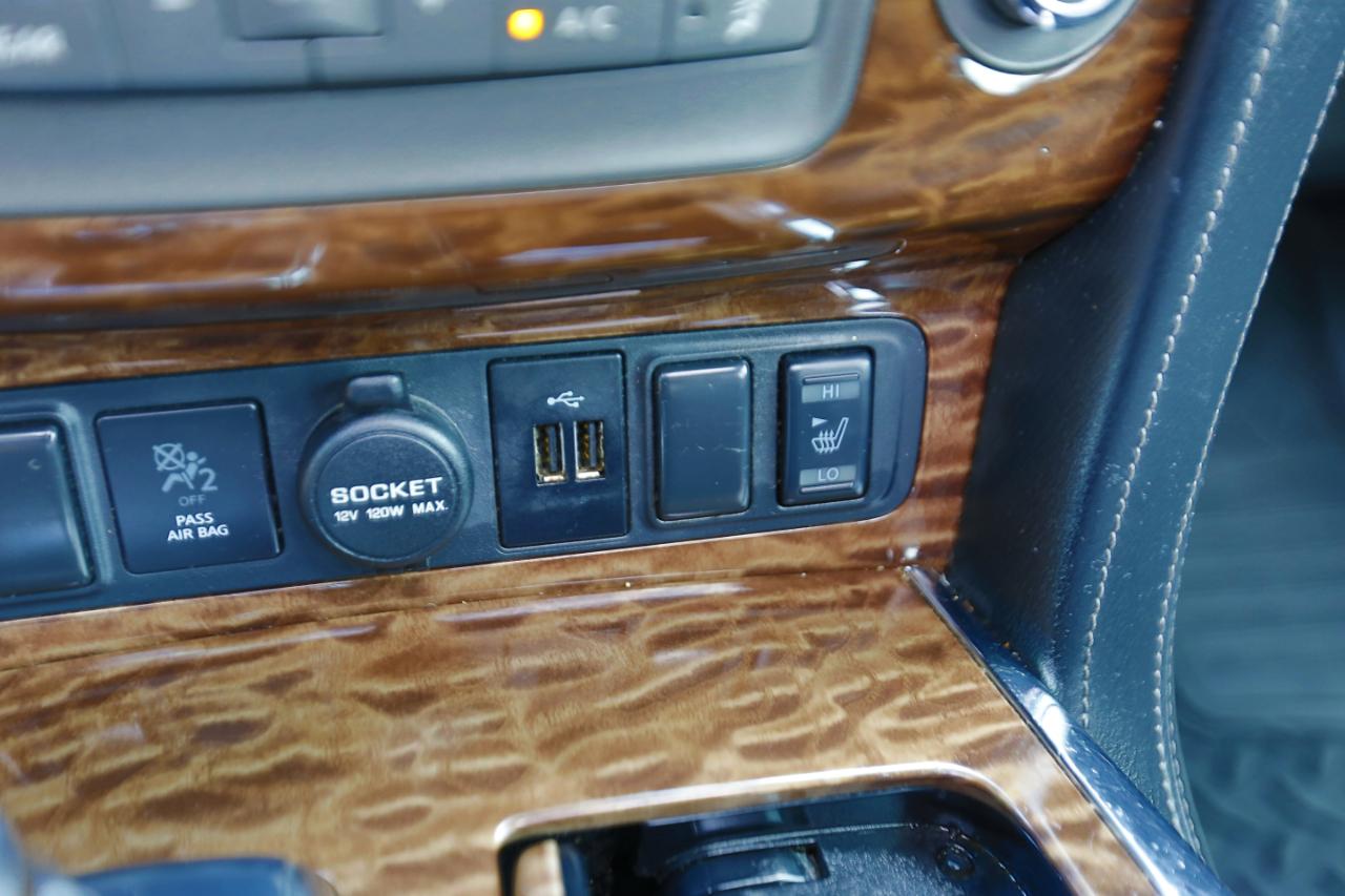 Nissan Armada 4x4 SL 2019