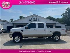 2008 Ford F-250 SD 