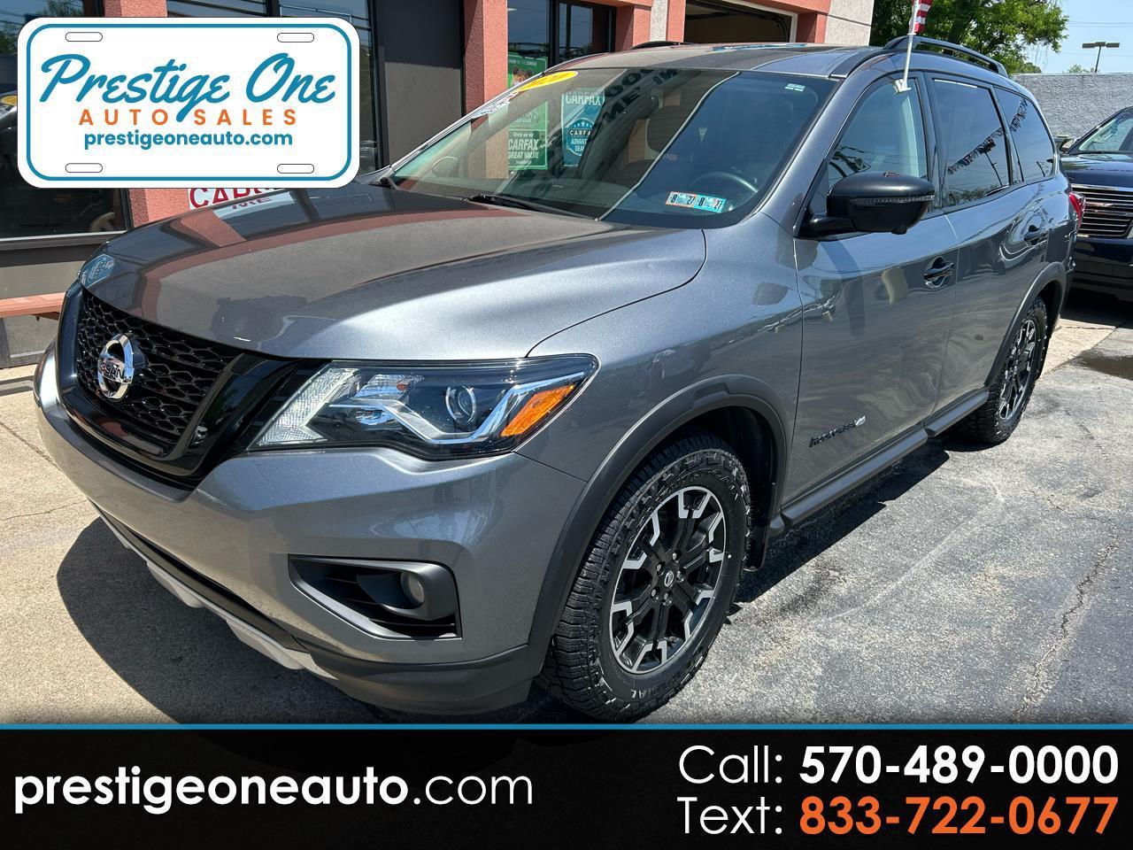 Nissan Pathfinder  2020