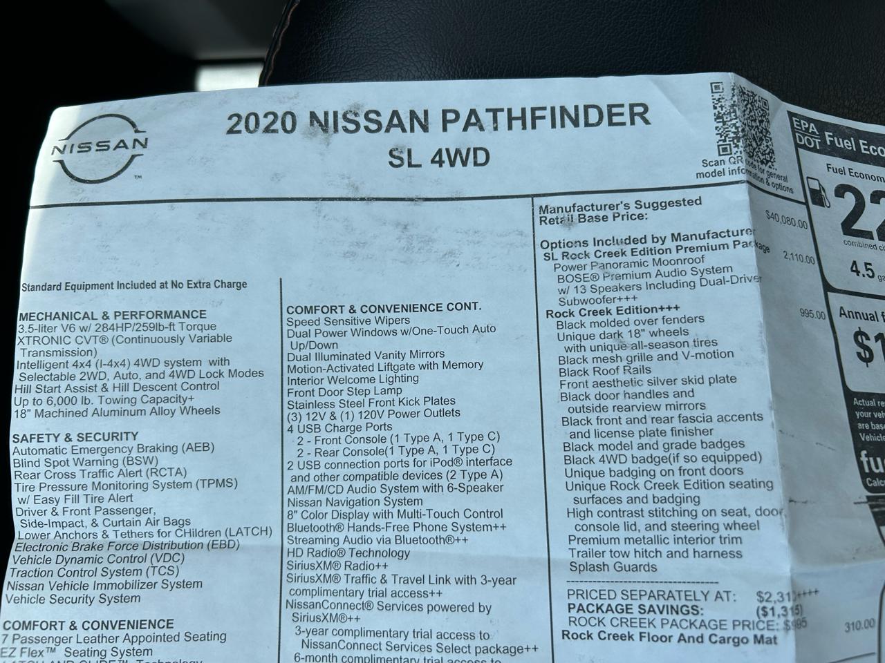 Nissan Pathfinder  2020