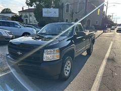 2007 Chevrolet Silverado 1500 