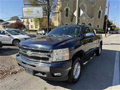 2011 Chevrolet Silverado 1500 