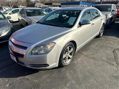 2012 Chevrolet Malibu 