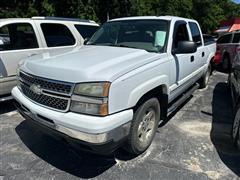 2007 Chevrolet Silverado 1500 