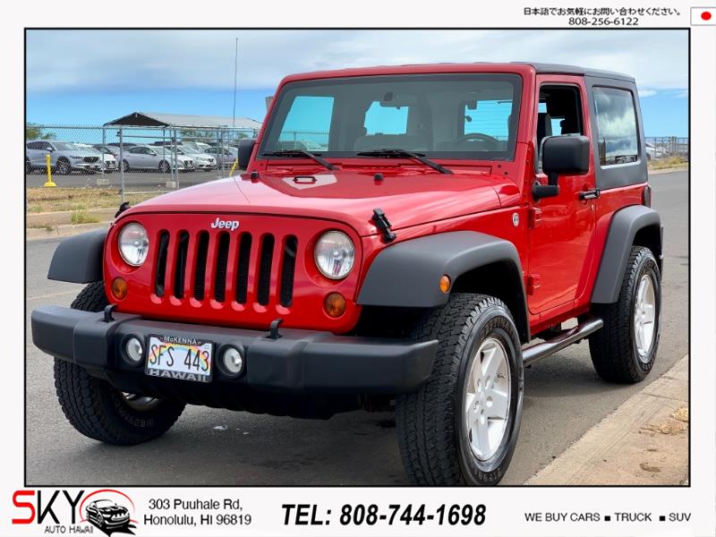 Used Cars Honolulu HI Used Cars & Trucks HI Sky Auto