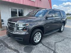 2017 Chevrolet Tahoe 